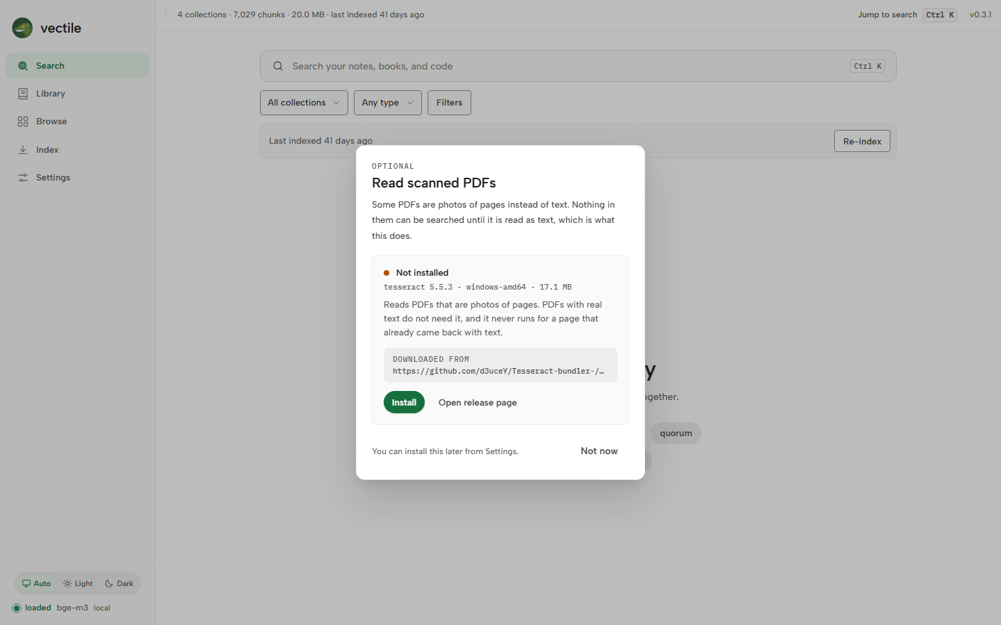 The one-time offer to install the OCR plugin, showing the version, the size, and the download address
