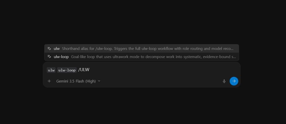 ULW Command Selection