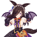 Rice Shower [Vampire Makeover!]