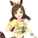 Ines Fujin [Hello Hello Island]