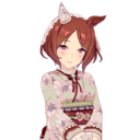 Sakura Laurel [Nouvelle Pousse]