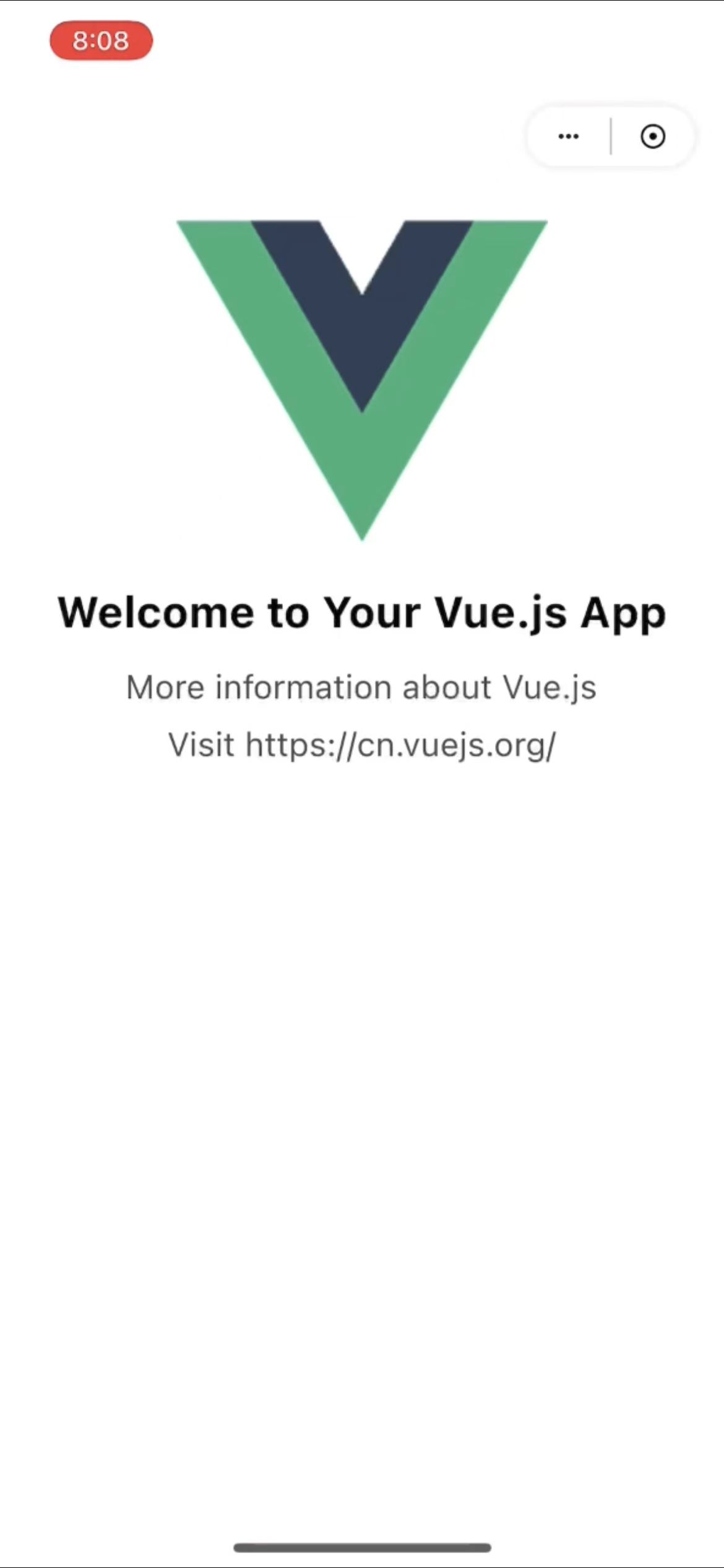 alt vue