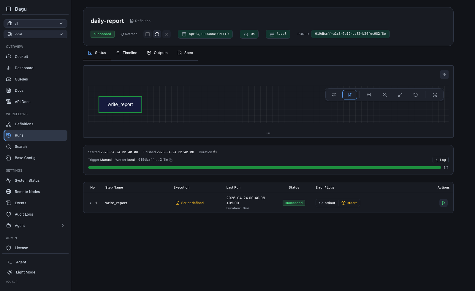 Run details in dark mode
