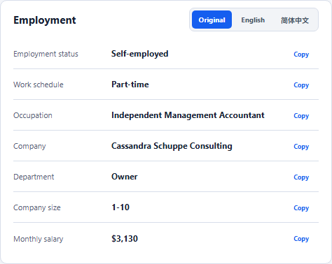 image/webui-us-employment.png