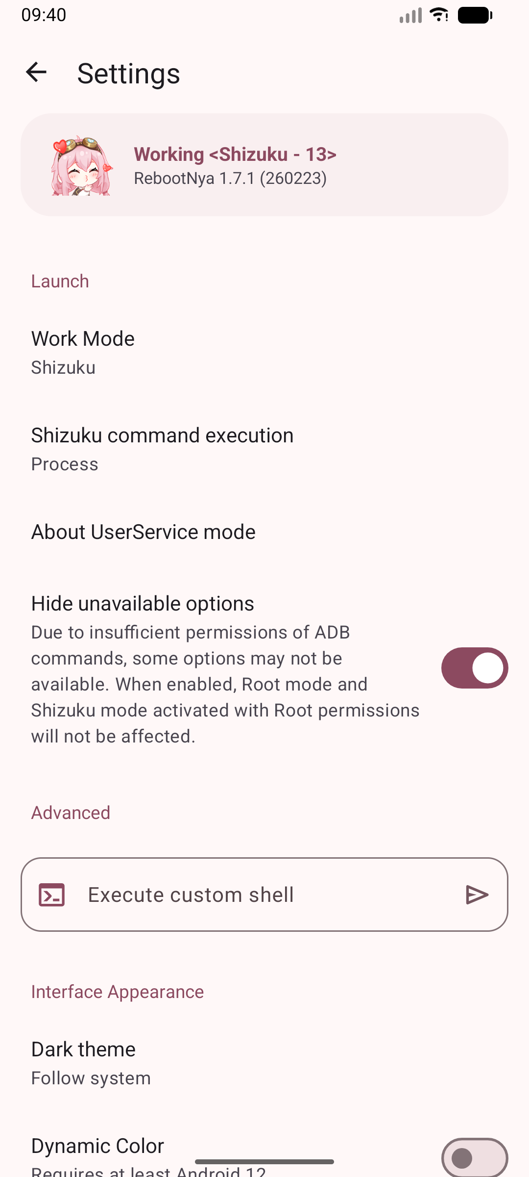 Screenshot 3 of RebootNya — opens full size