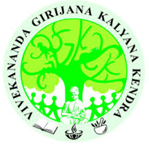 Vivekananda Girijana Kalyana Kendra