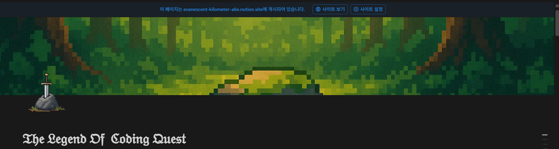 image-20250421230217334