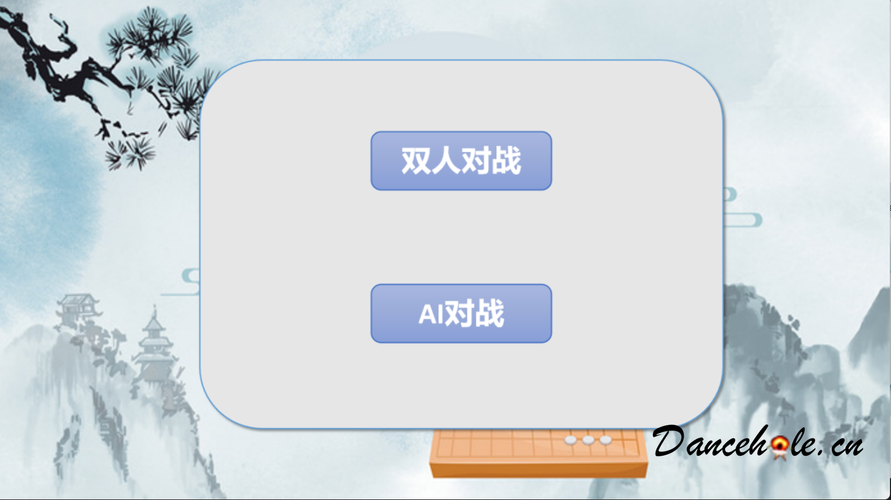 image-20240203125844855