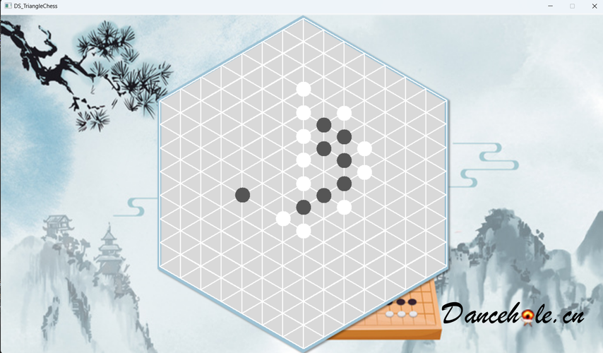 image-20240203125912606