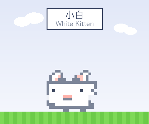 white