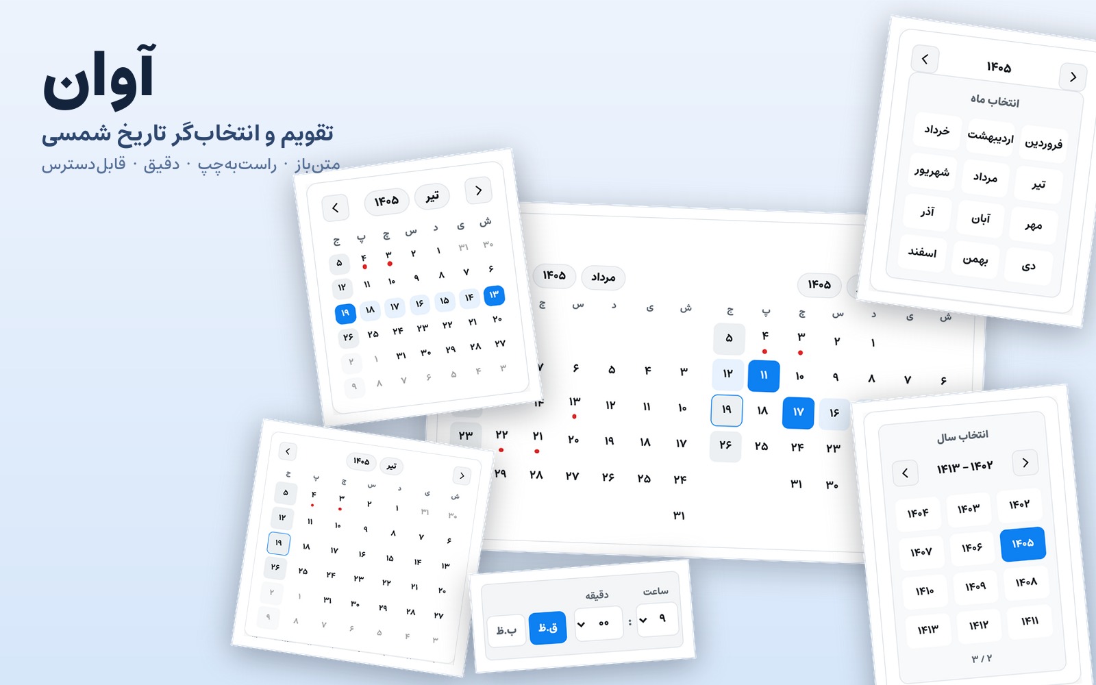 Avan Persian Date Picker
