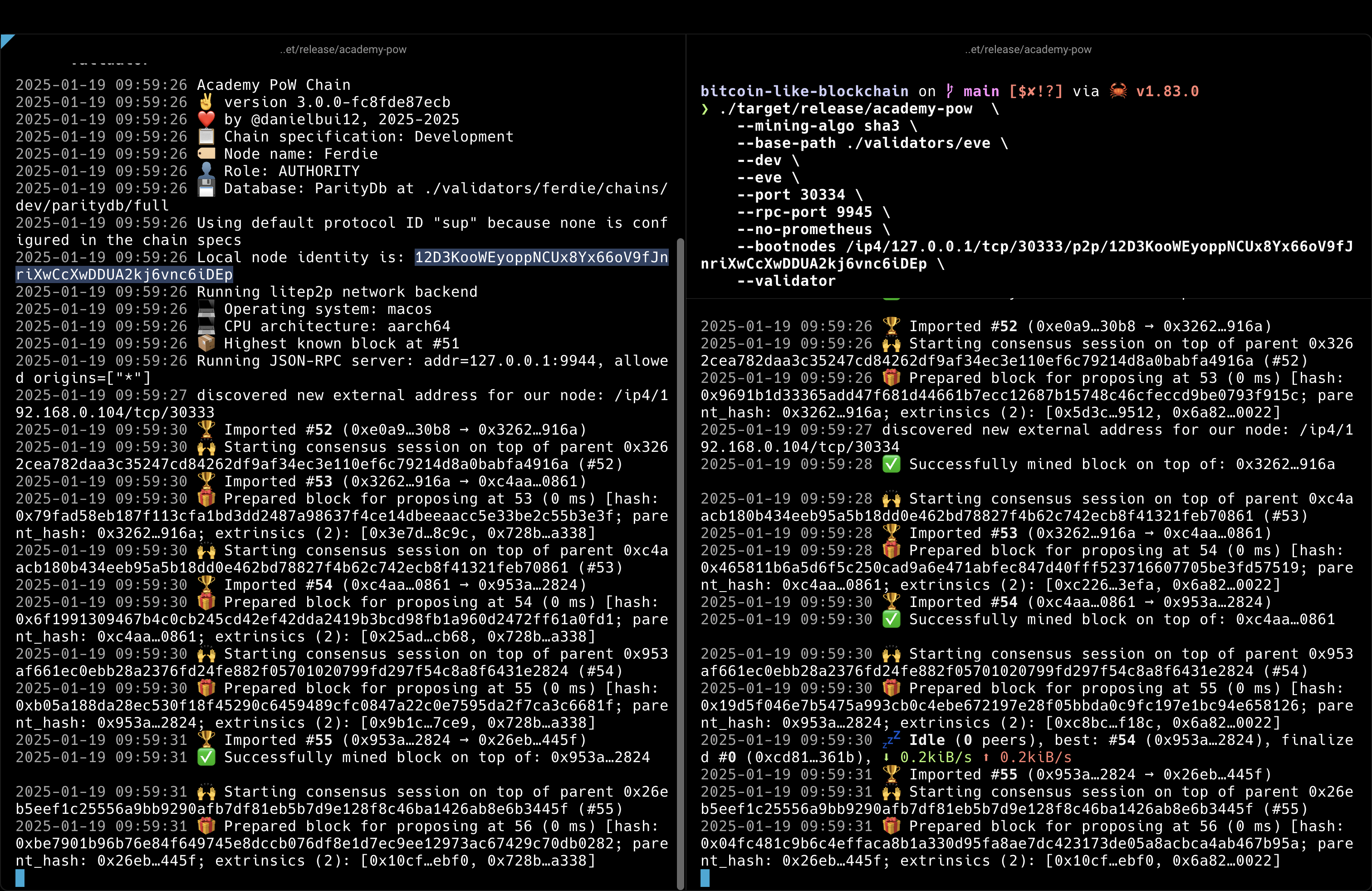 multinode-1