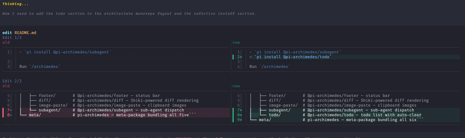 @pi-archimedes/diff screenshot 1