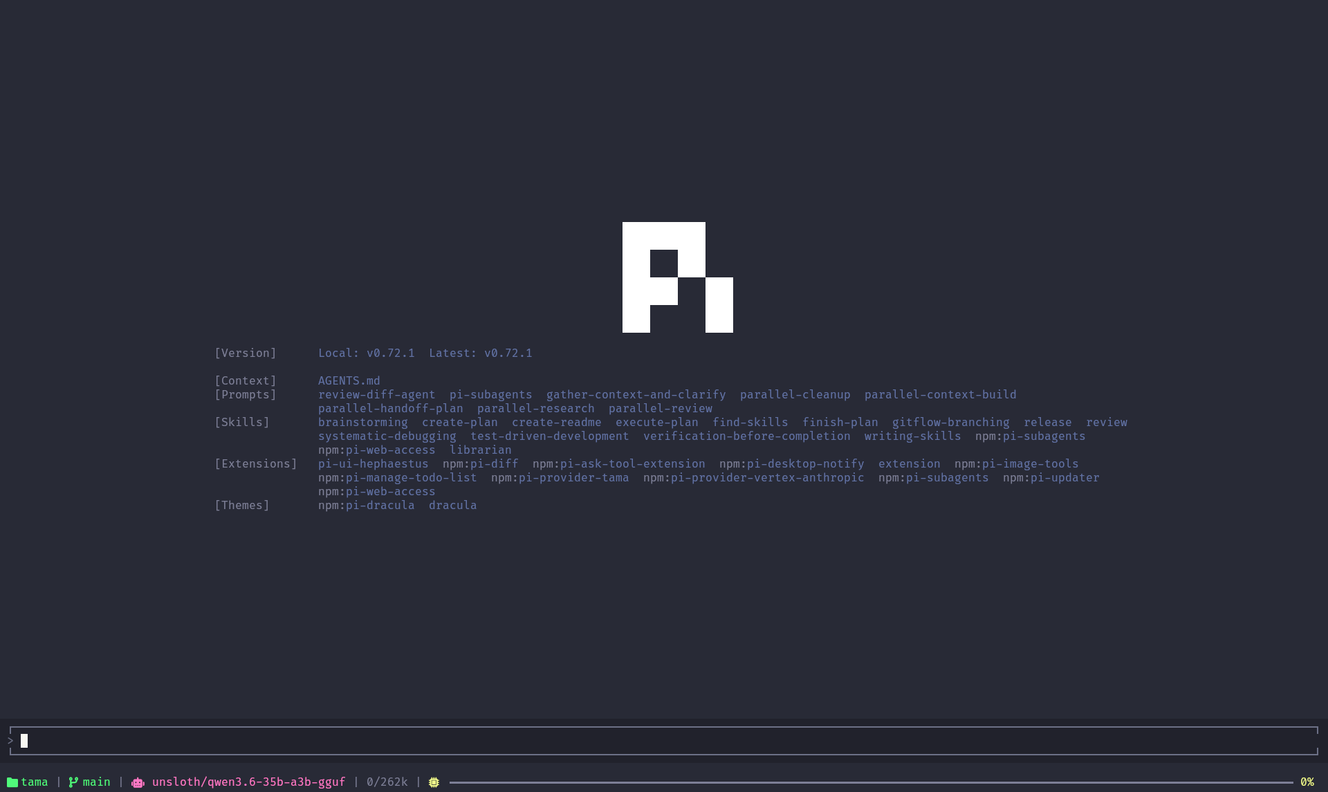 pi-archimedes screenshot 1