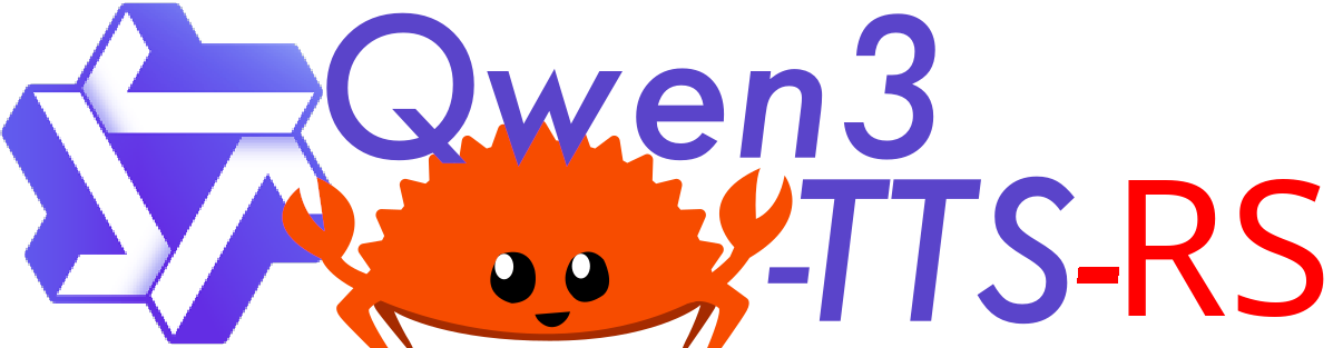 qwen3-tts-rs logo