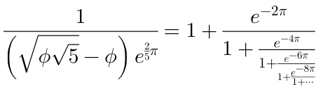 Ramanujan Identity