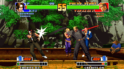 Fight