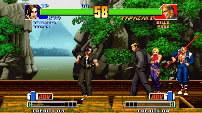 A fight in widescreen
