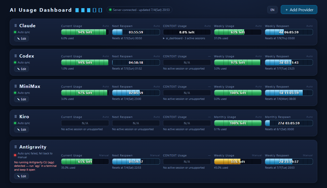 English screenshot