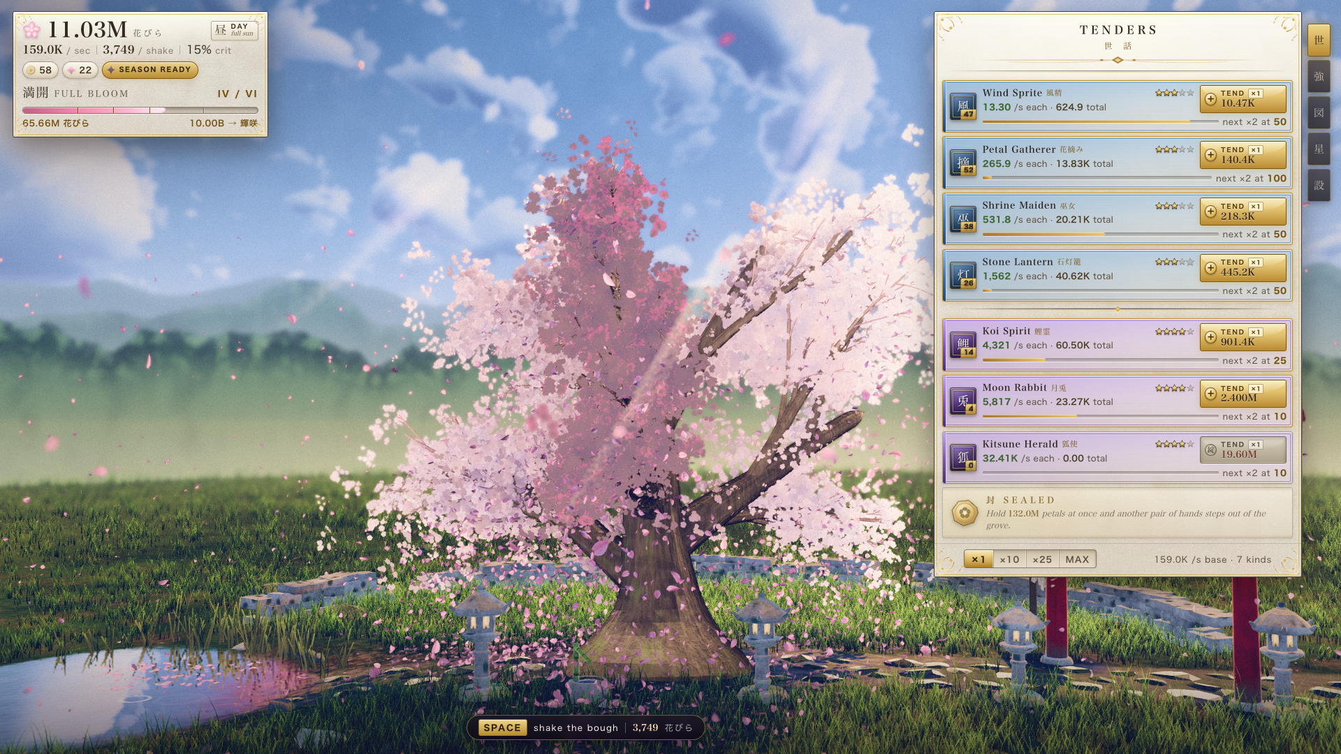 Sakura — Petals of the Everblossom screenshot
