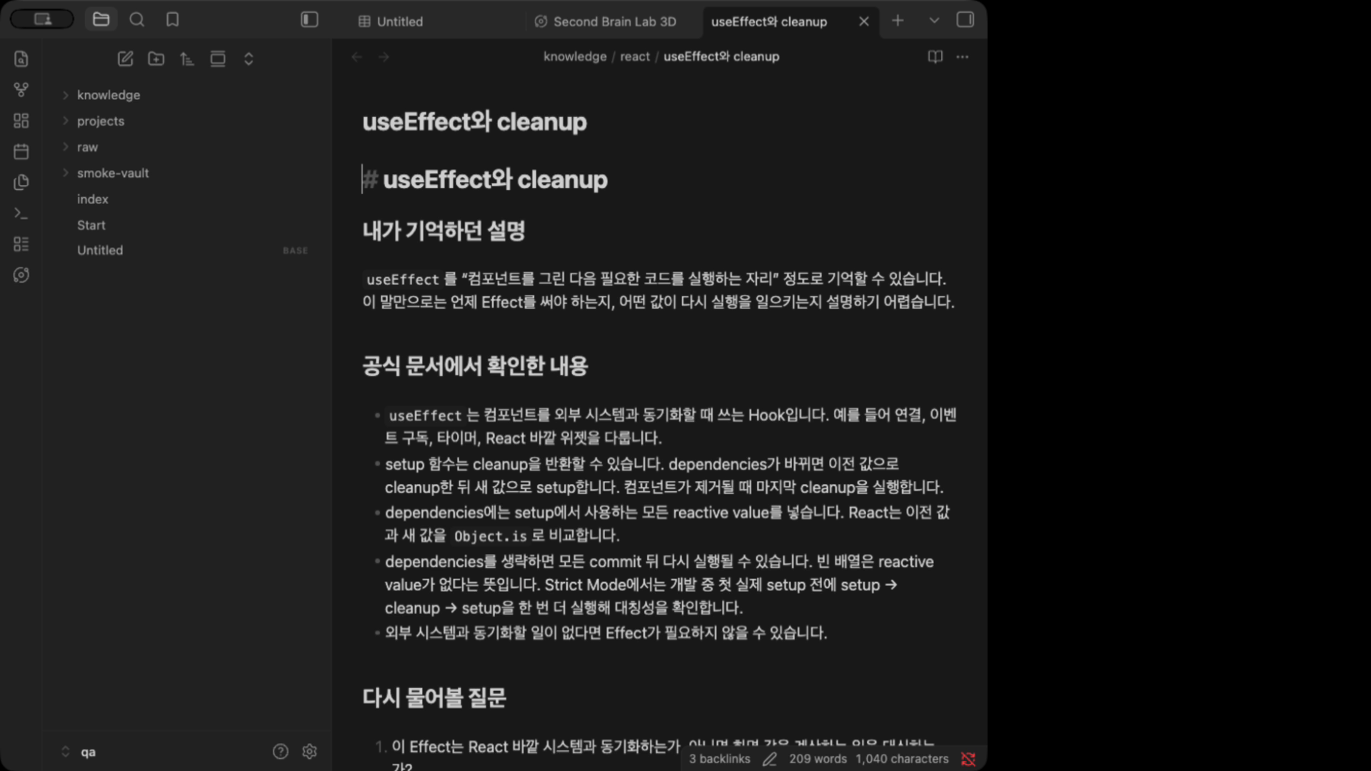 React useEffect note opened in Obsidian