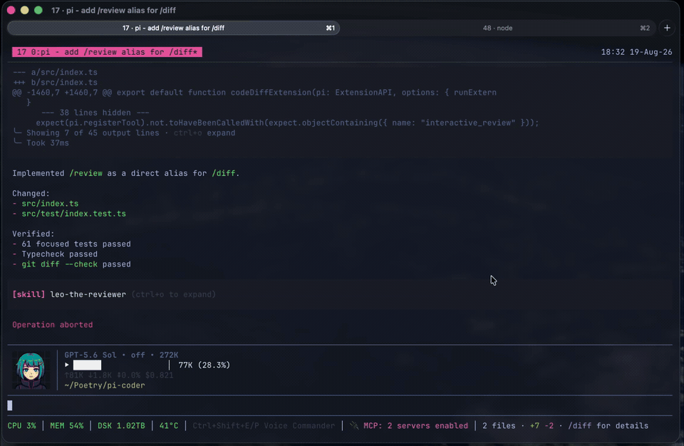 pi-coder screenshot 1