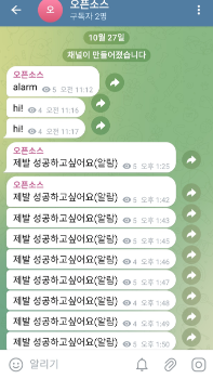 분할 성공 사진1 