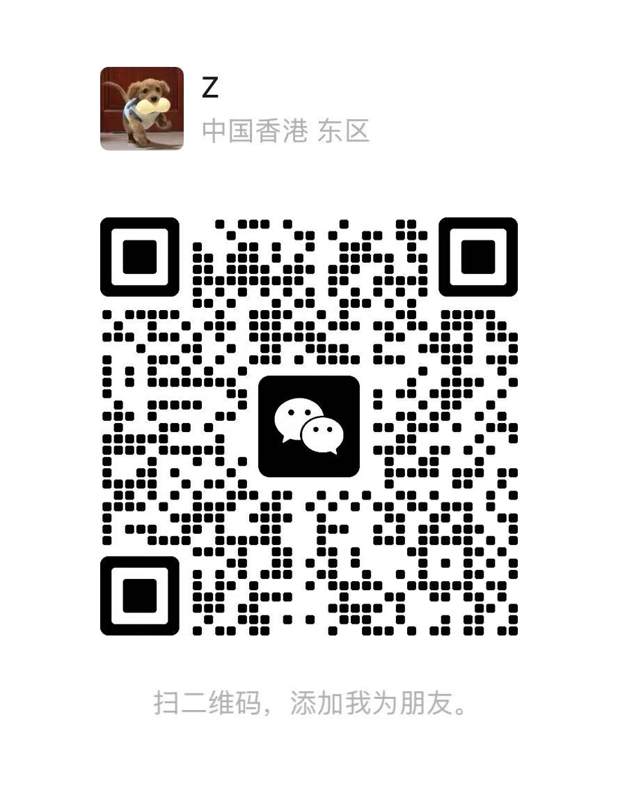 Author's personal WeChat QR code