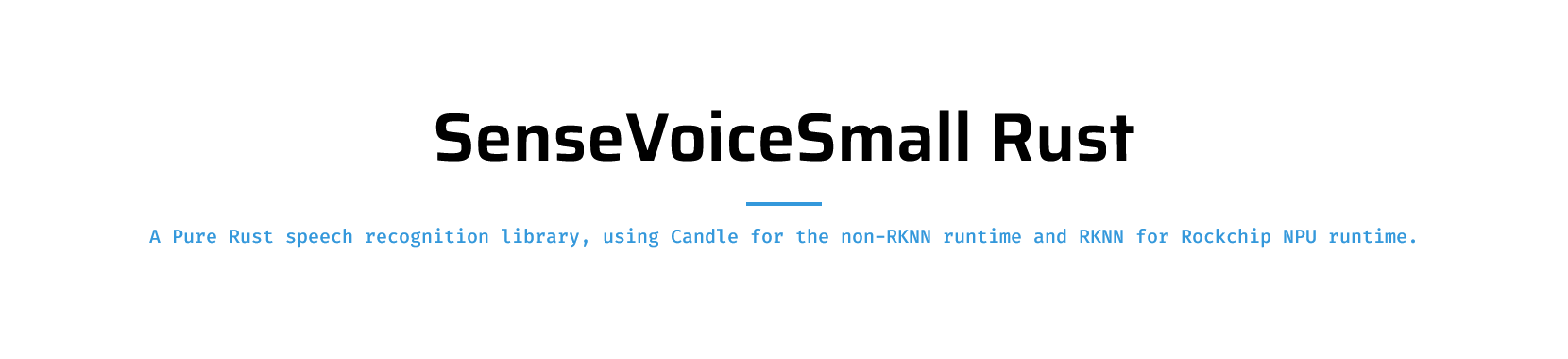 Logo for SenseVoiceSmall Rust