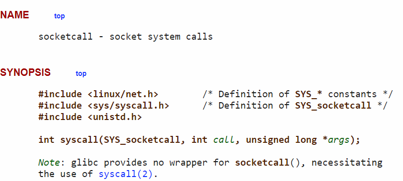 Figure 4: socketcall synopsis  [https://man7.org/linux/man-pages/man2/socketcall.2.html](https://man7.org/linux/man-pages/man2/socketcall.2.html)