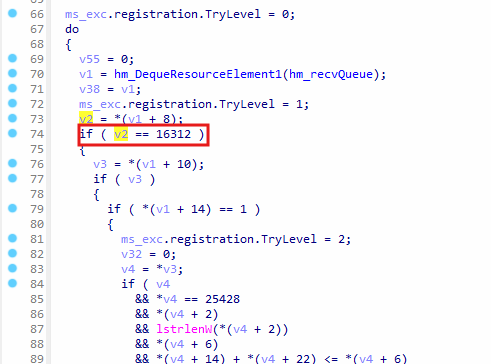 Receiving encrypted file command