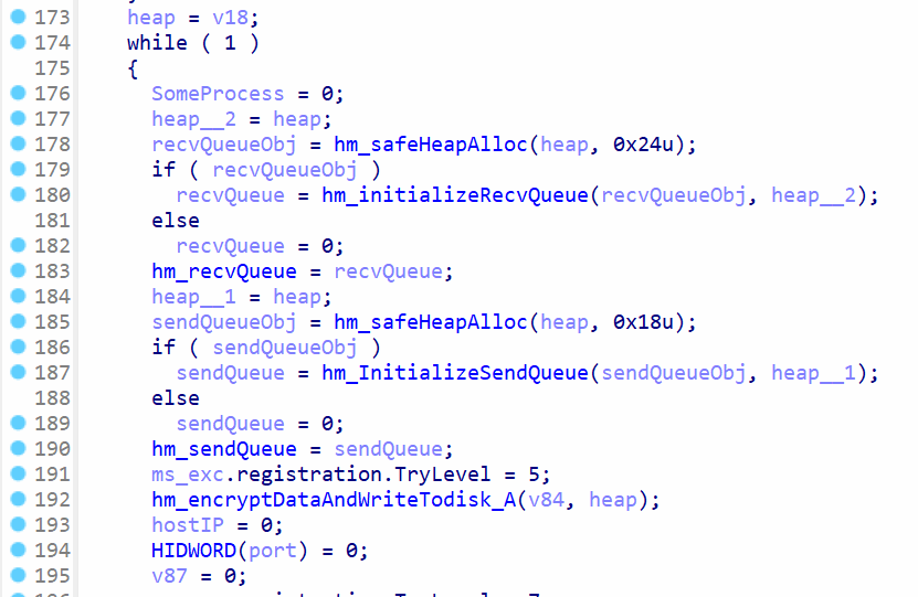 Initialization of send and recv queue