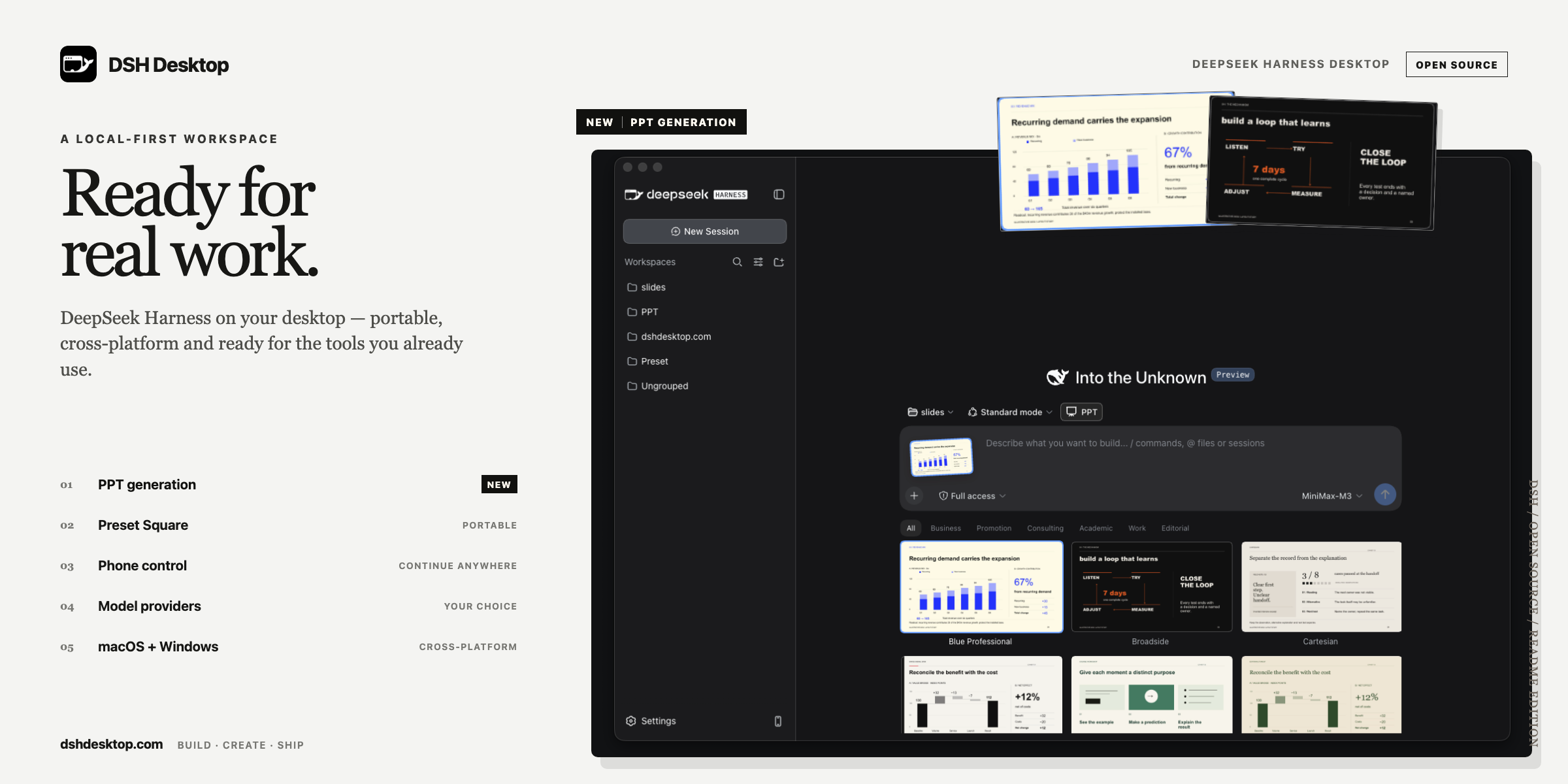 DSH Desktop overview with portable presets, model providers, phone control, and editable PPT generation