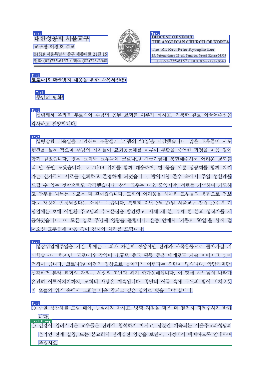 README image