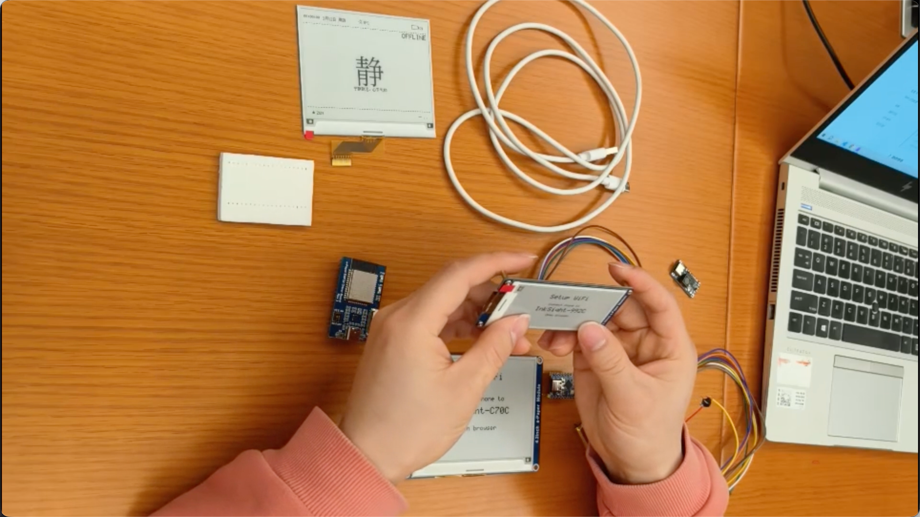 Build the Device