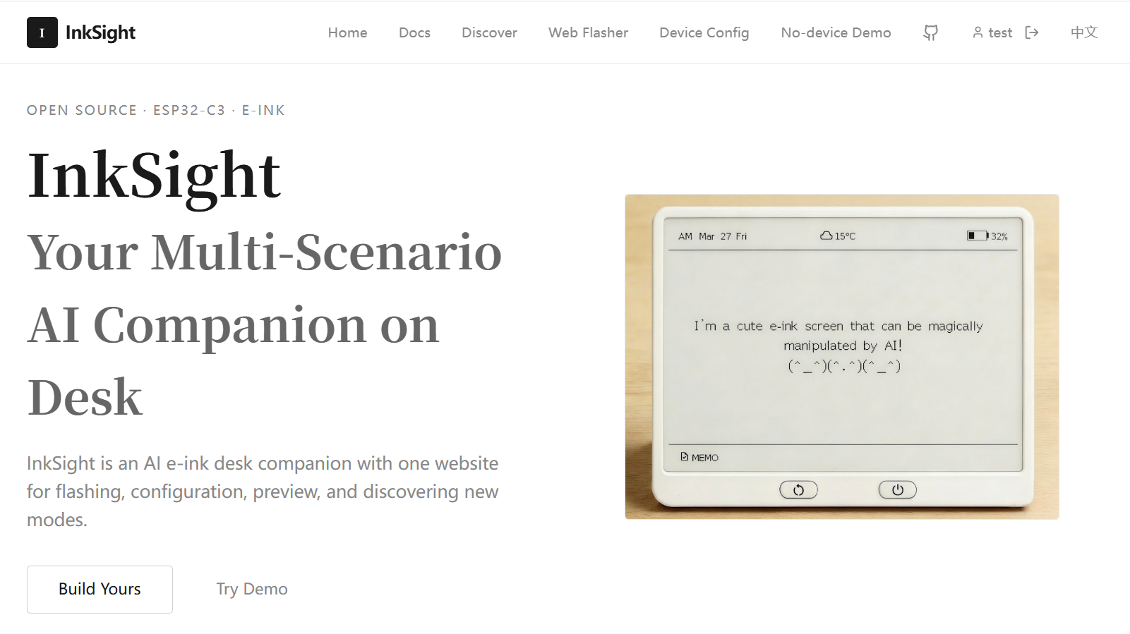 Official Website