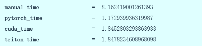 7-19-triton的gelu的性能分析