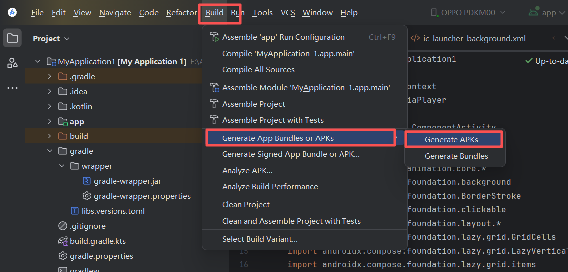 Android Studio 识别到真机