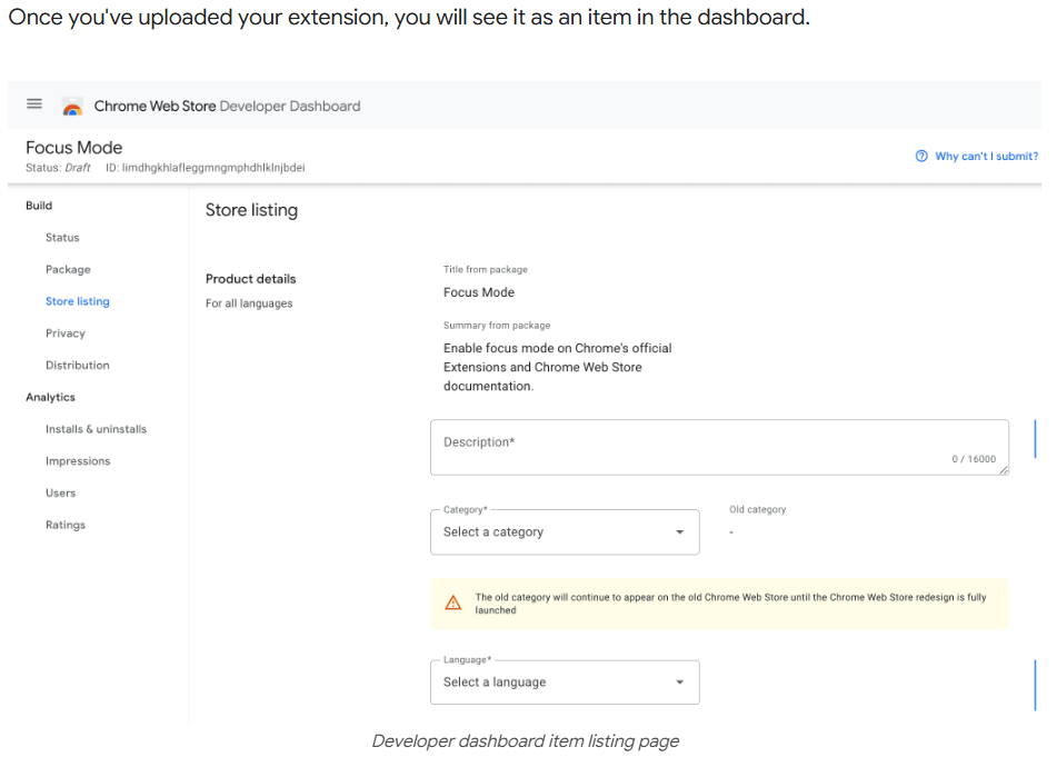 Chrome Web Store 后台上传截图和发布资料