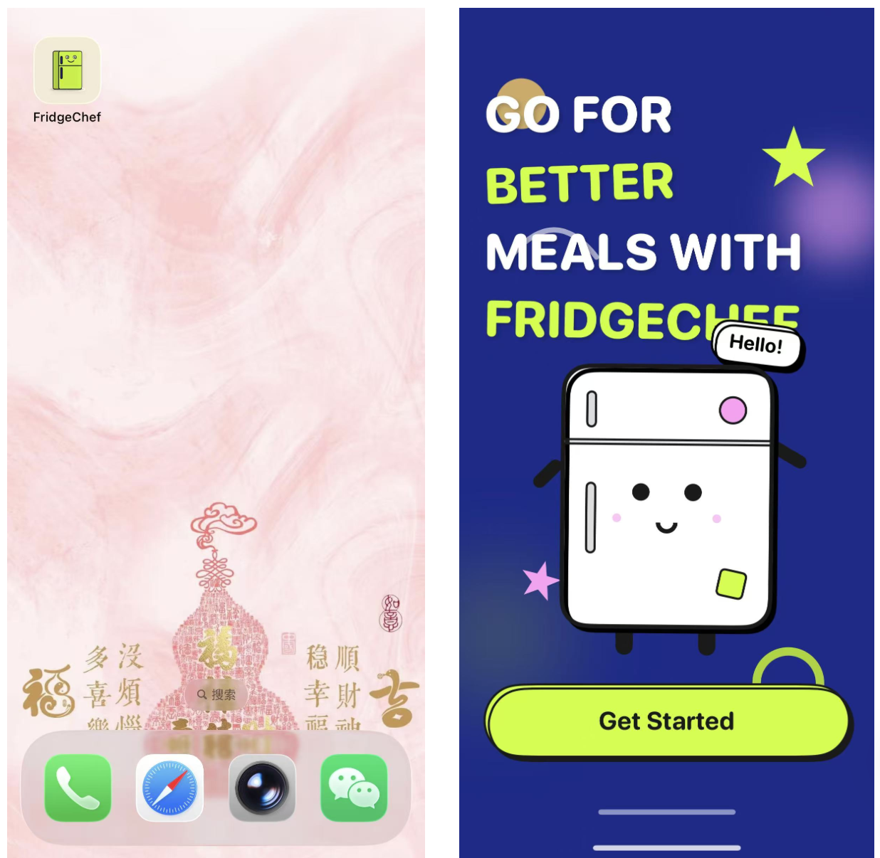 冰箱大厨安装到真实 iPhone