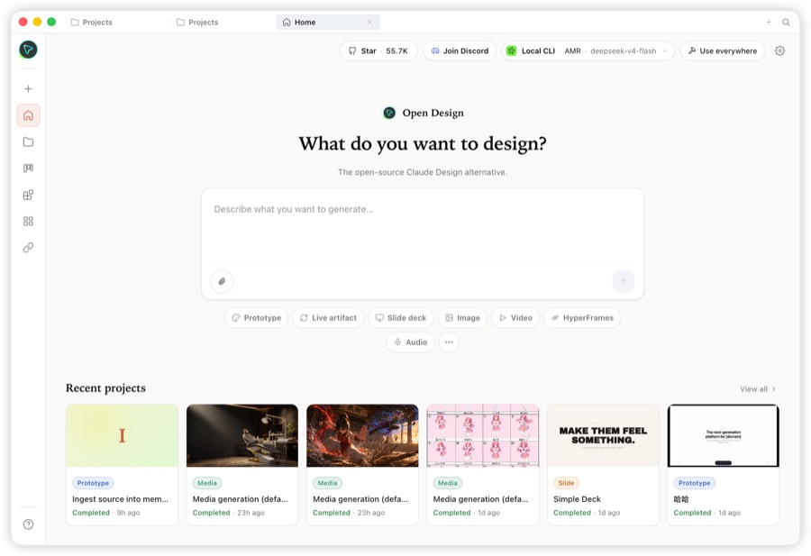 Open Design 主界面:选择 Skill(原型/幻灯片/图片/视频等)+ 输入需求即可生成,本地 CLI Agent 自动作为引擎