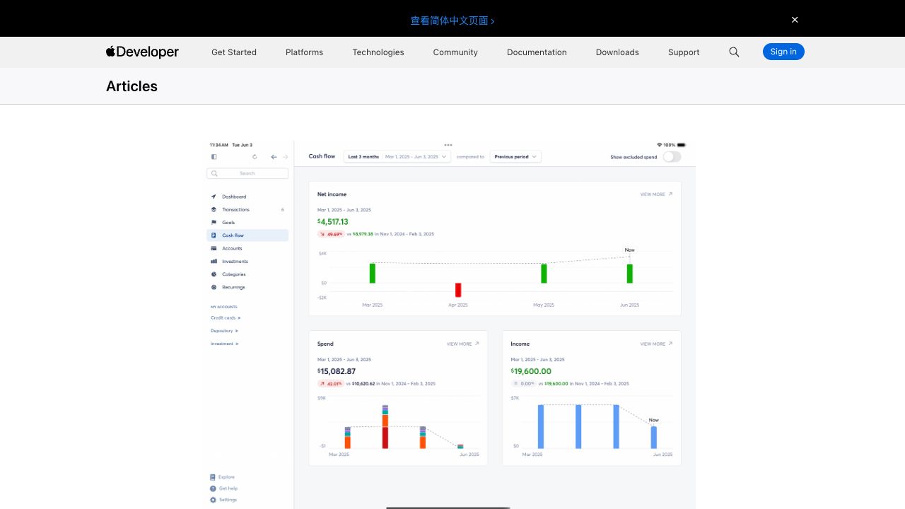 Copilot Money 用 Swift Charts 展示真实现金流数据