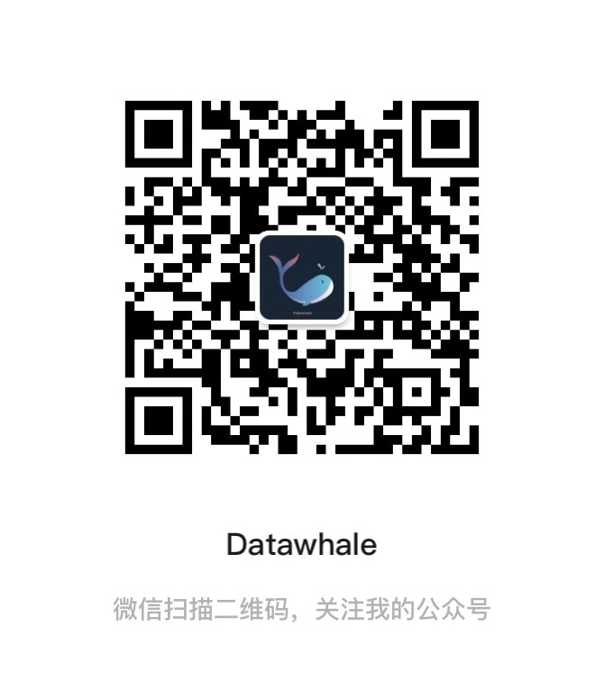datawhale