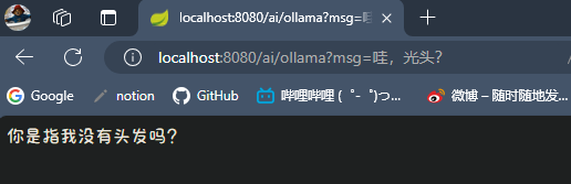 alt text