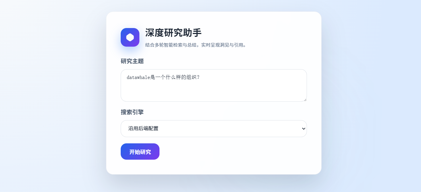 课程插图