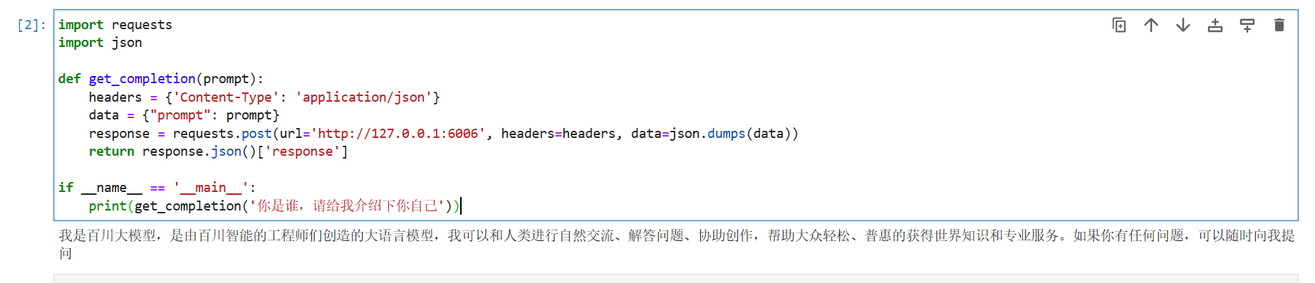 Alt text