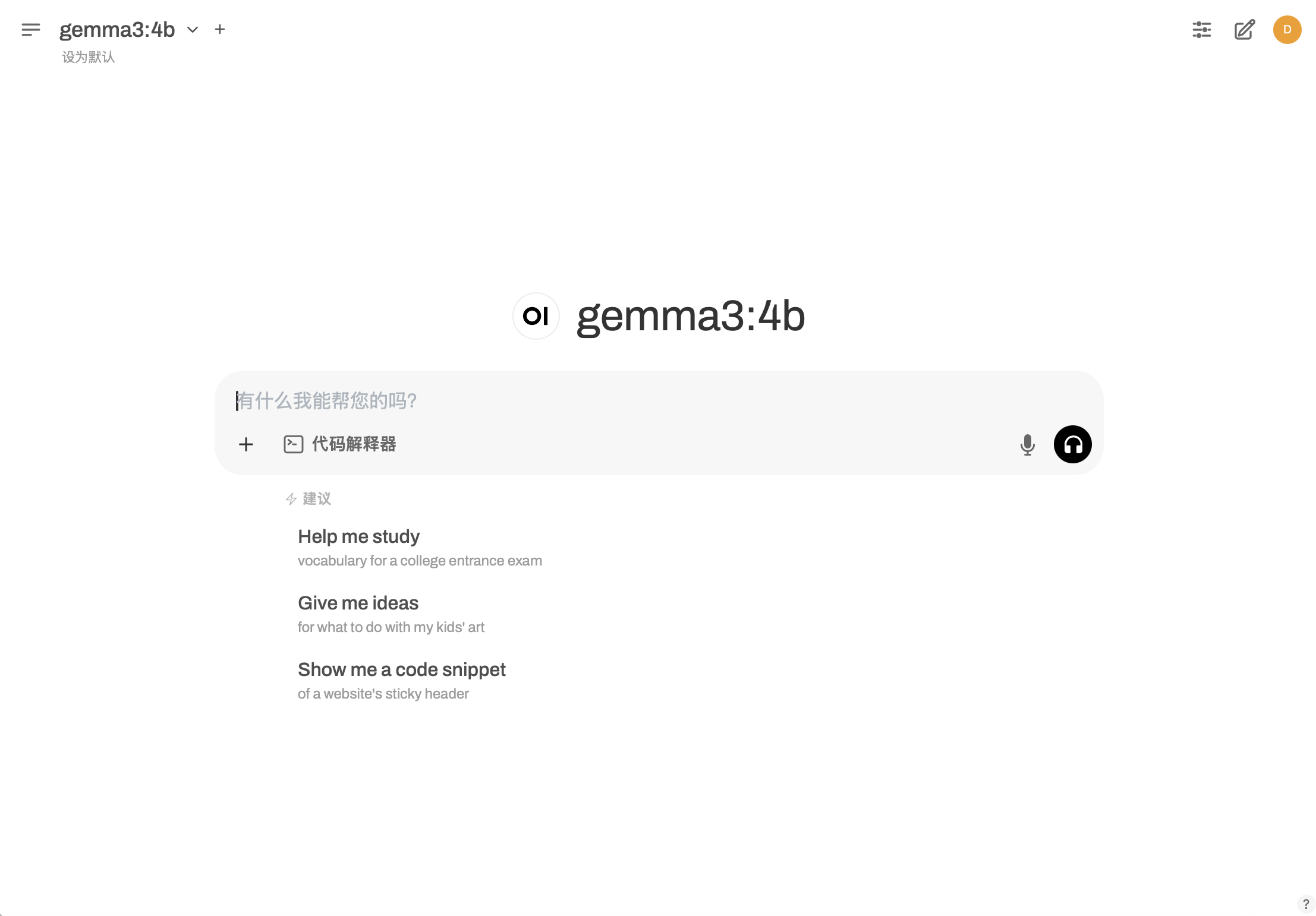 03-1