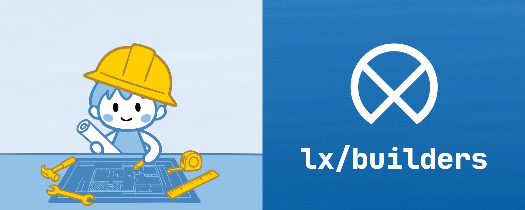 lx/builders