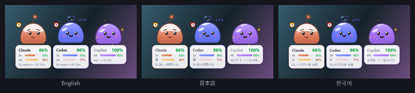 English, Japanese and Korean